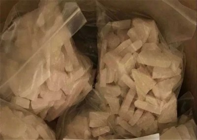 Compre mefedrona de calidad (4-MMC) a precios asequibles en línea